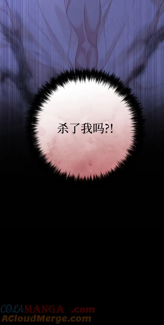 第68话28