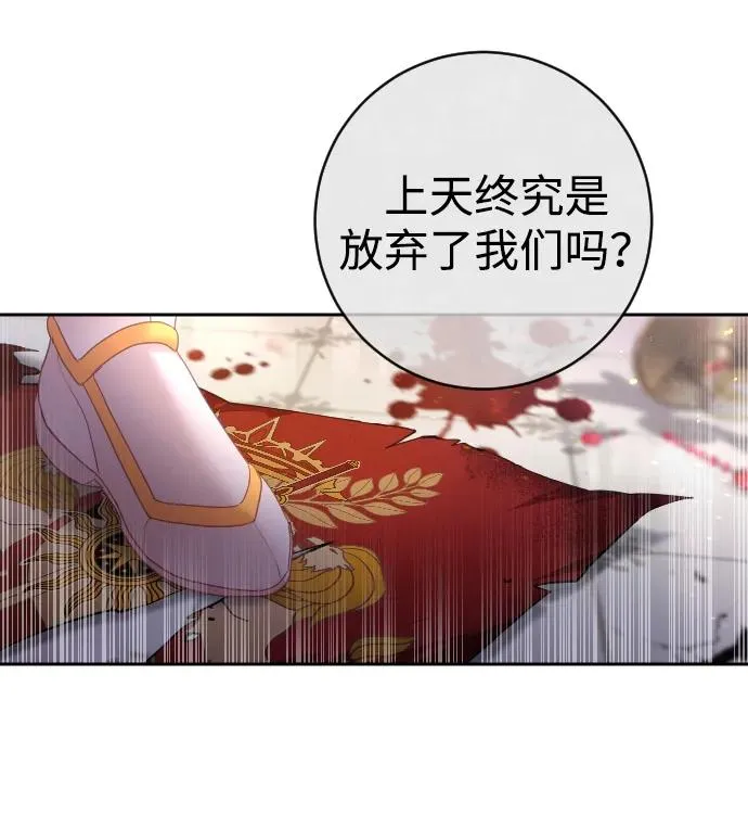 第27话10