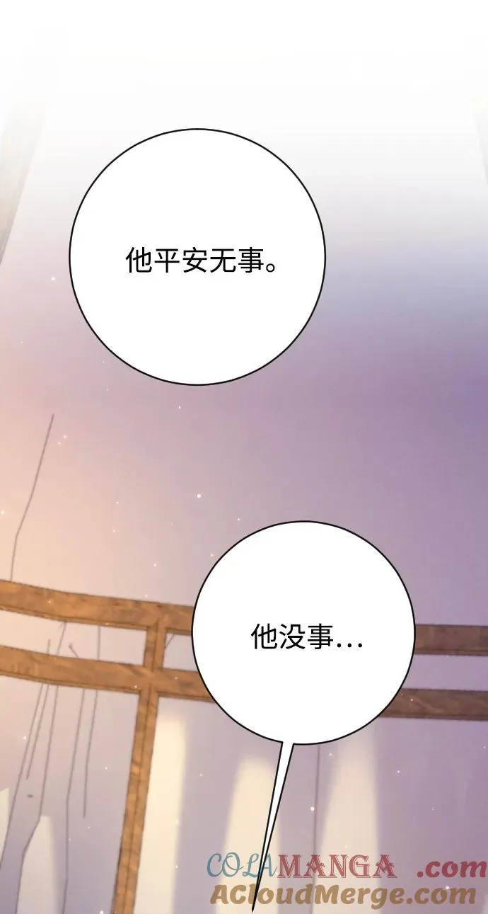 第63话24
