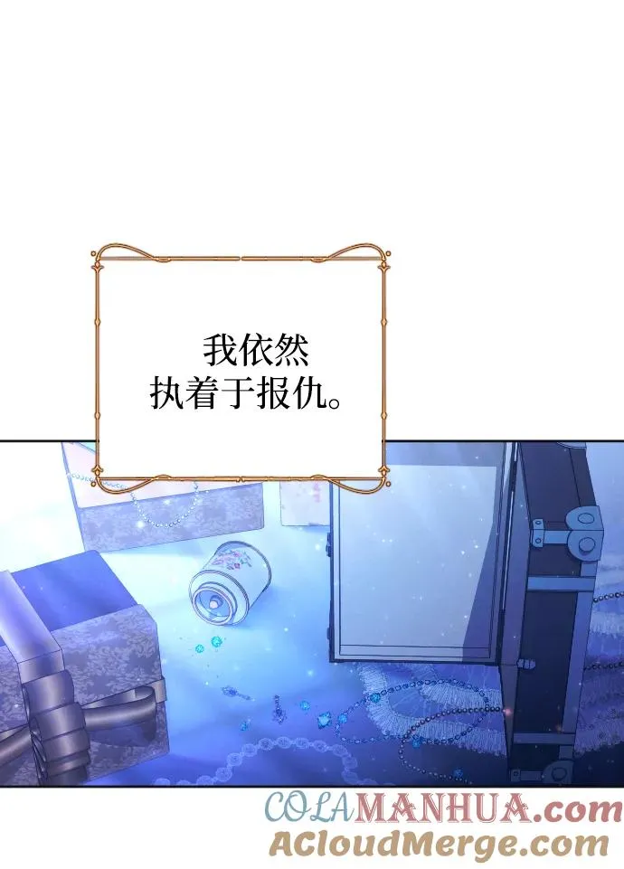 第39话75