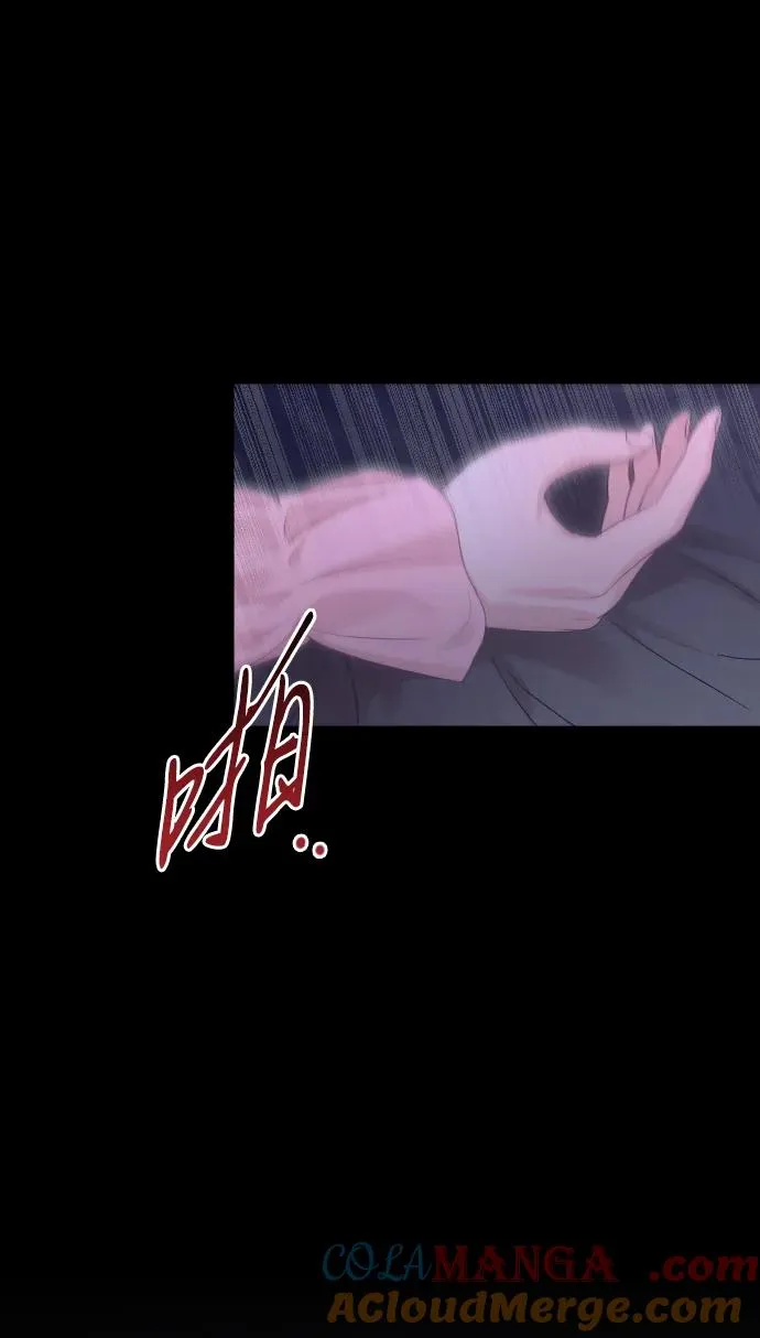 第68话40