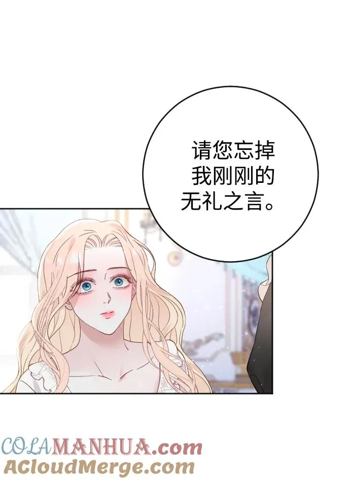 第7话15