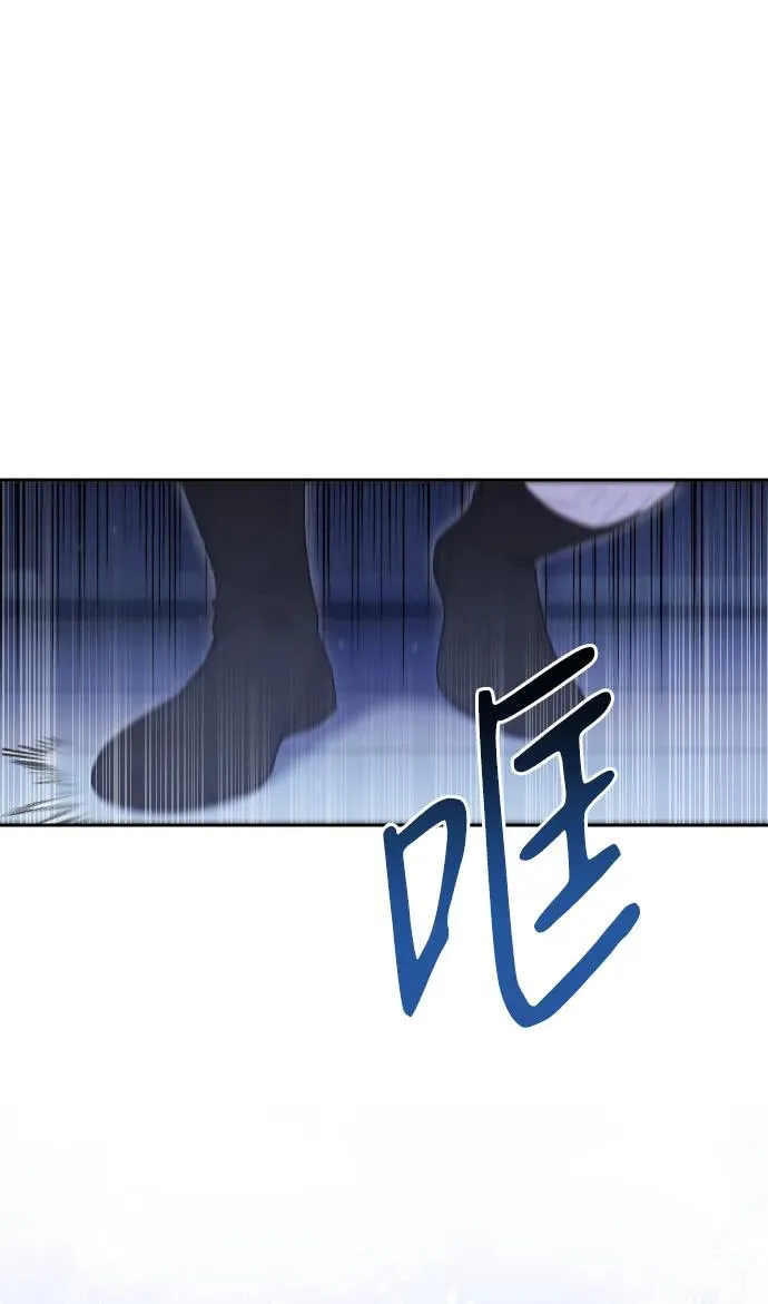 第42话5