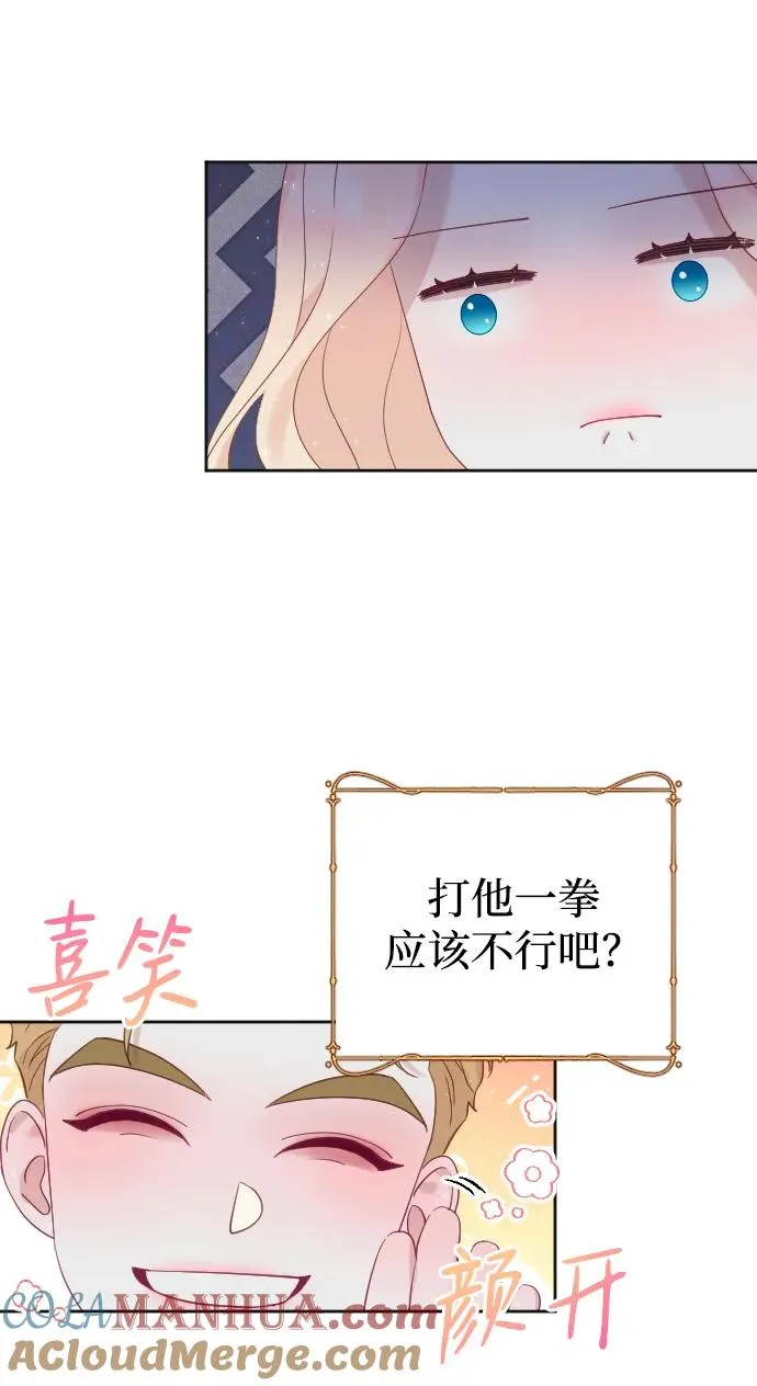 第11话39