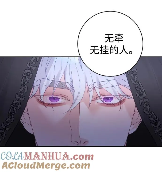 第30话51