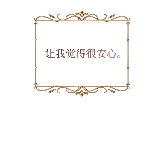 第53话55