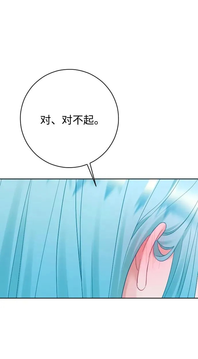 第69话89