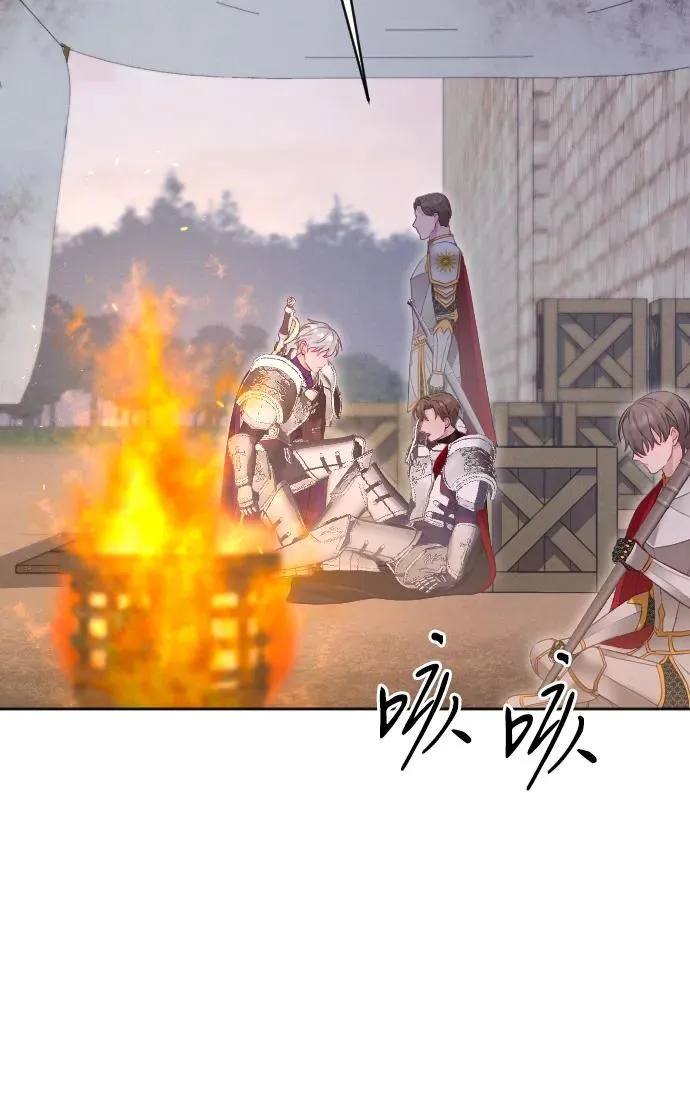 第73话51