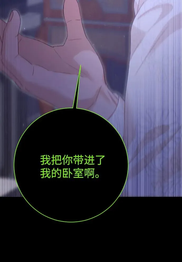 第68话22