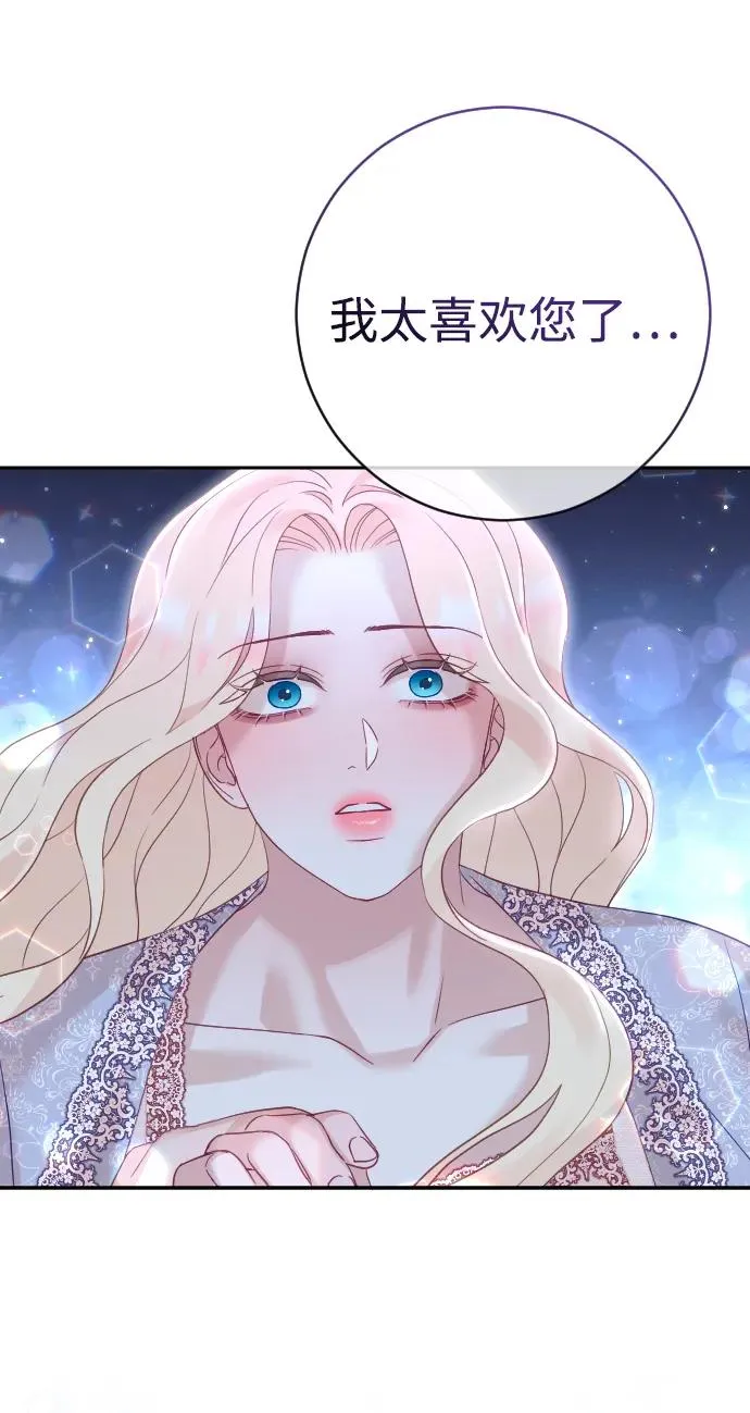 第35话23