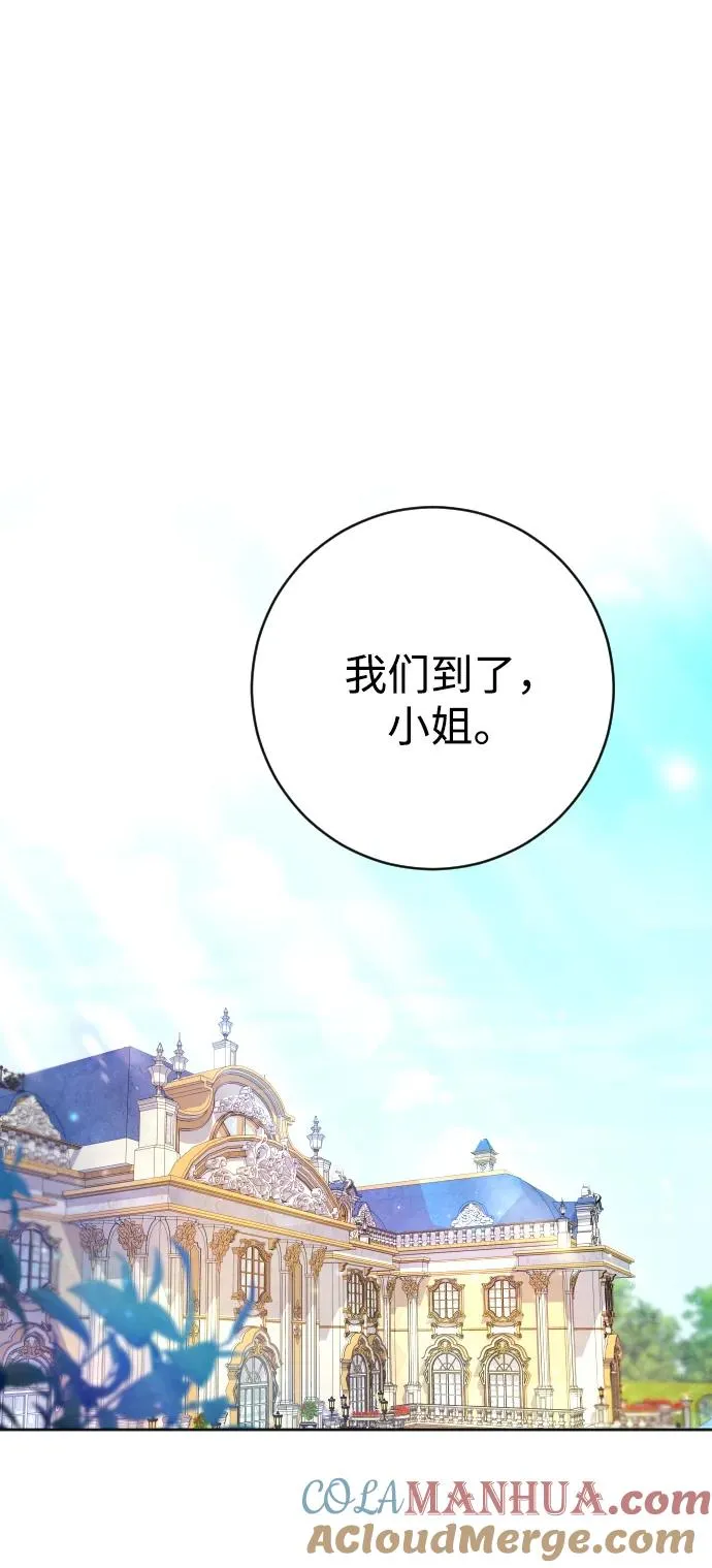 第34话69