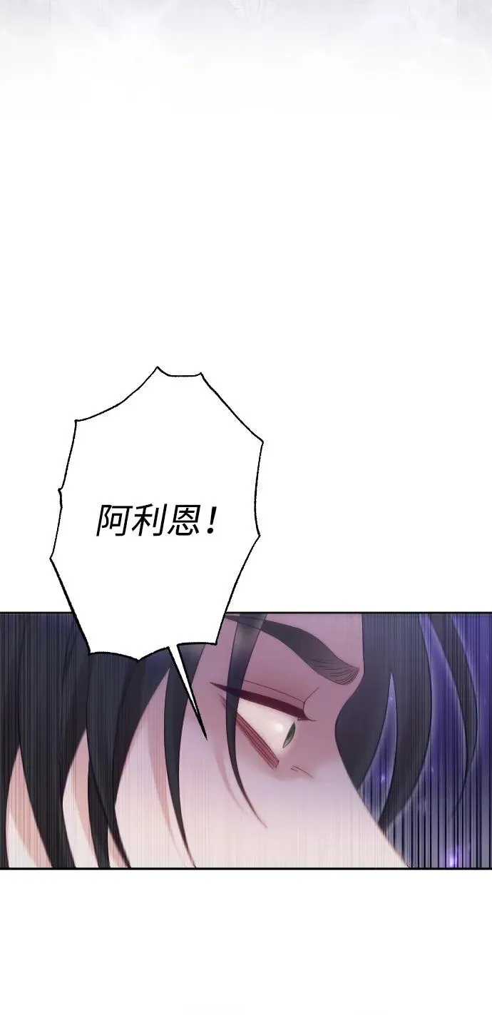 第60话4