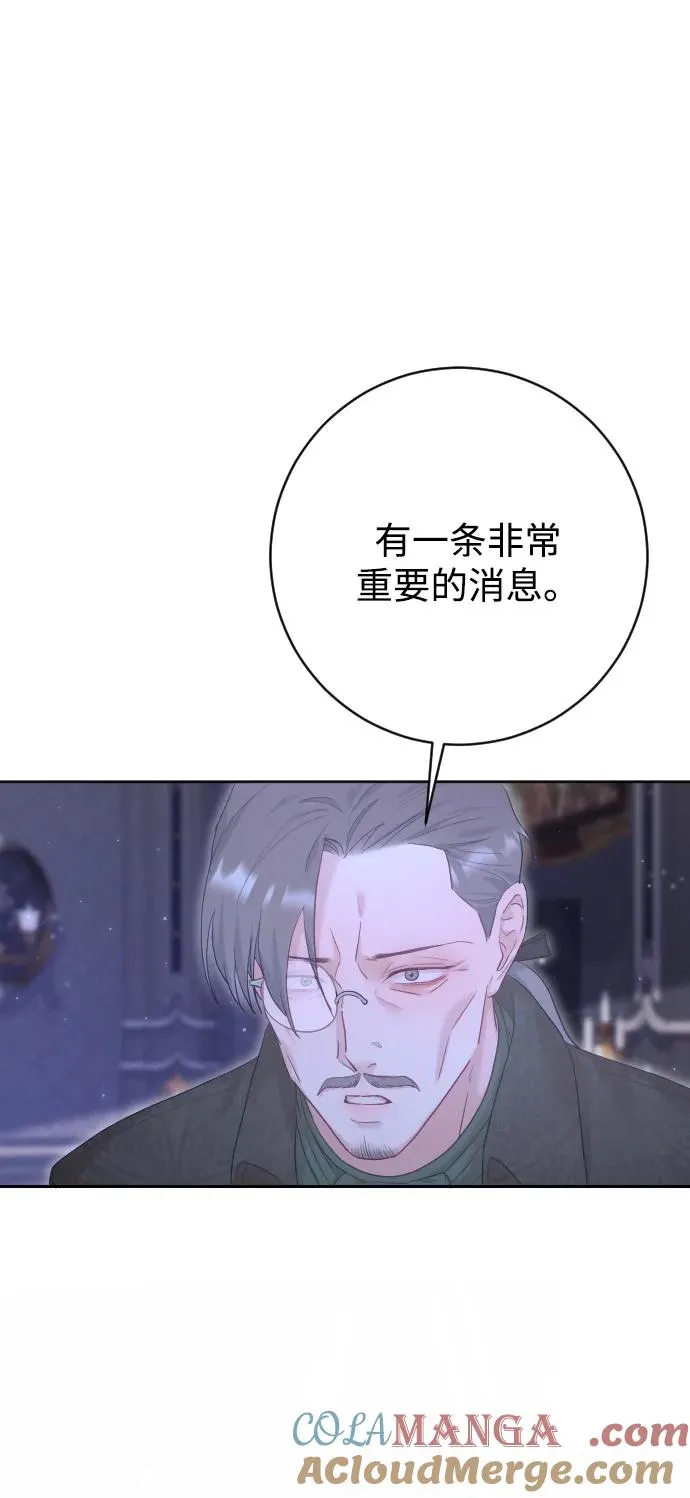 第68话48