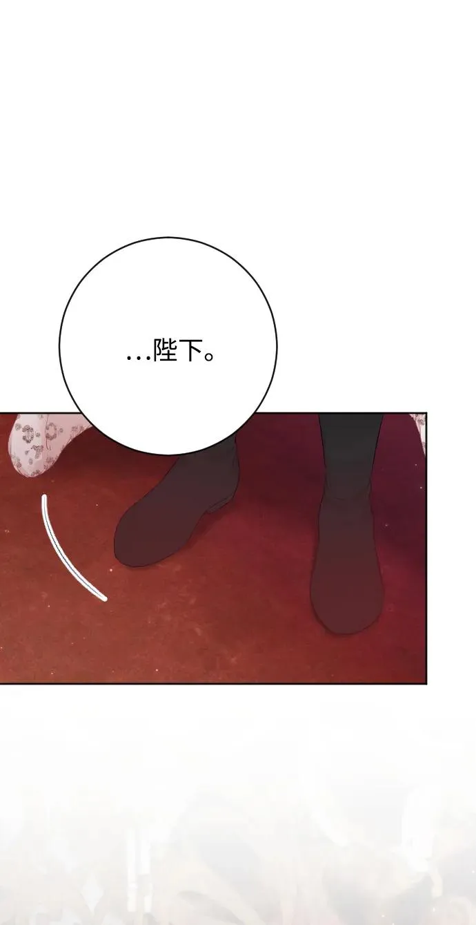 第73话81
