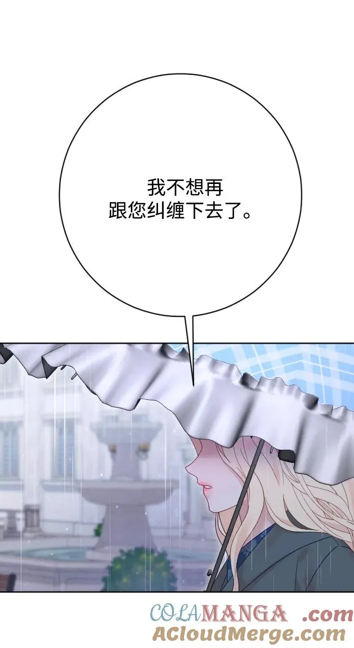 第65话108