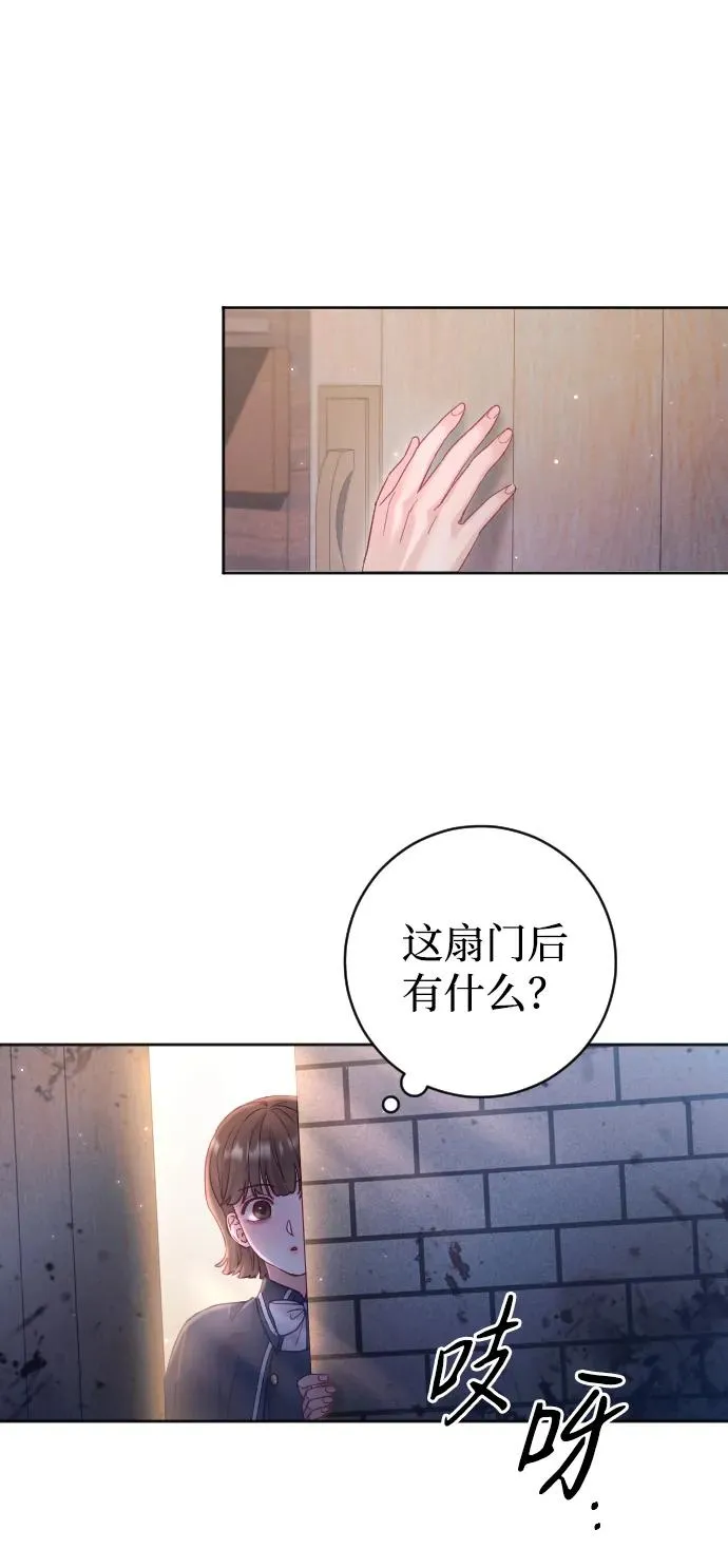 第41话38