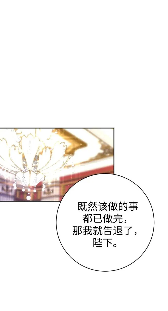 第10话50