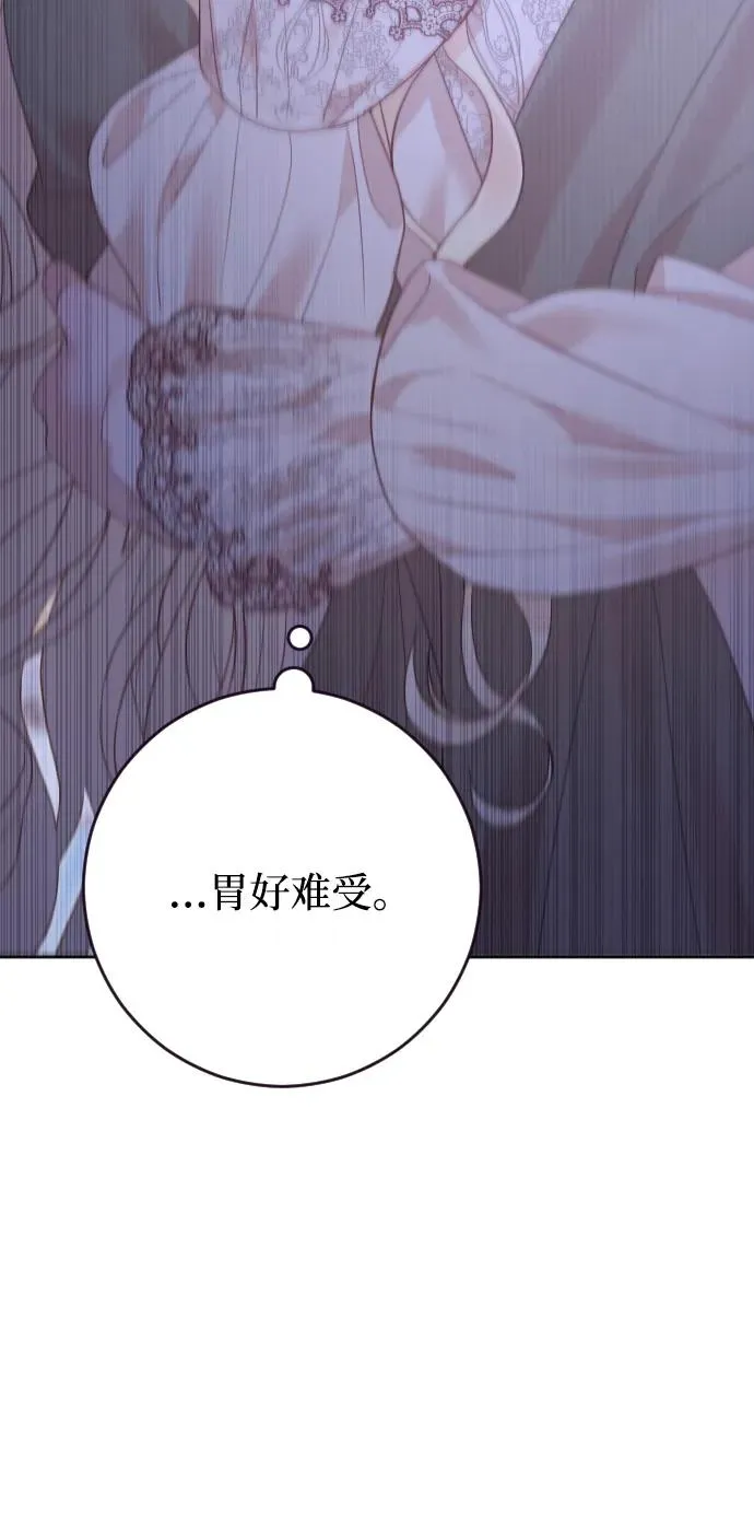 第65话13