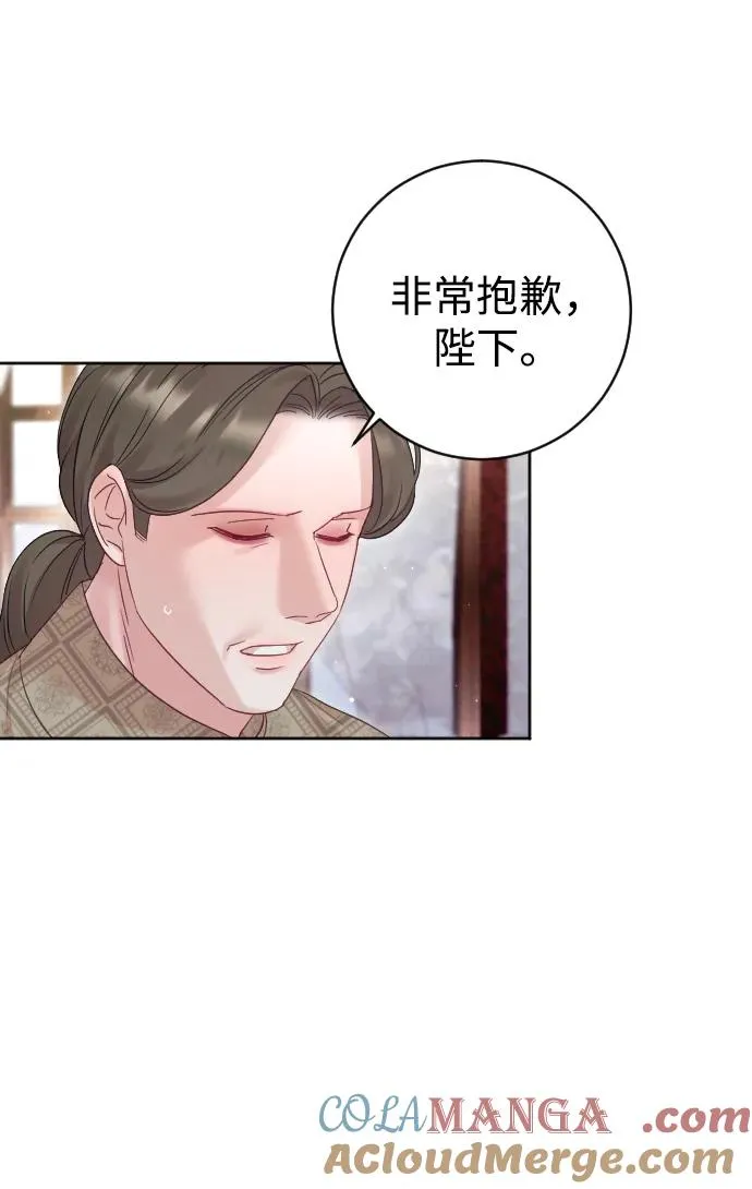 第56话12