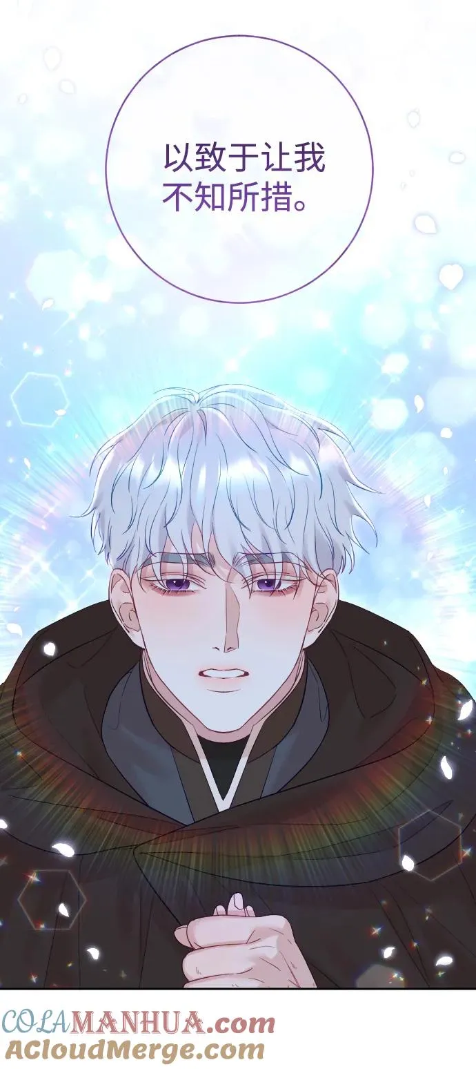 第35话24