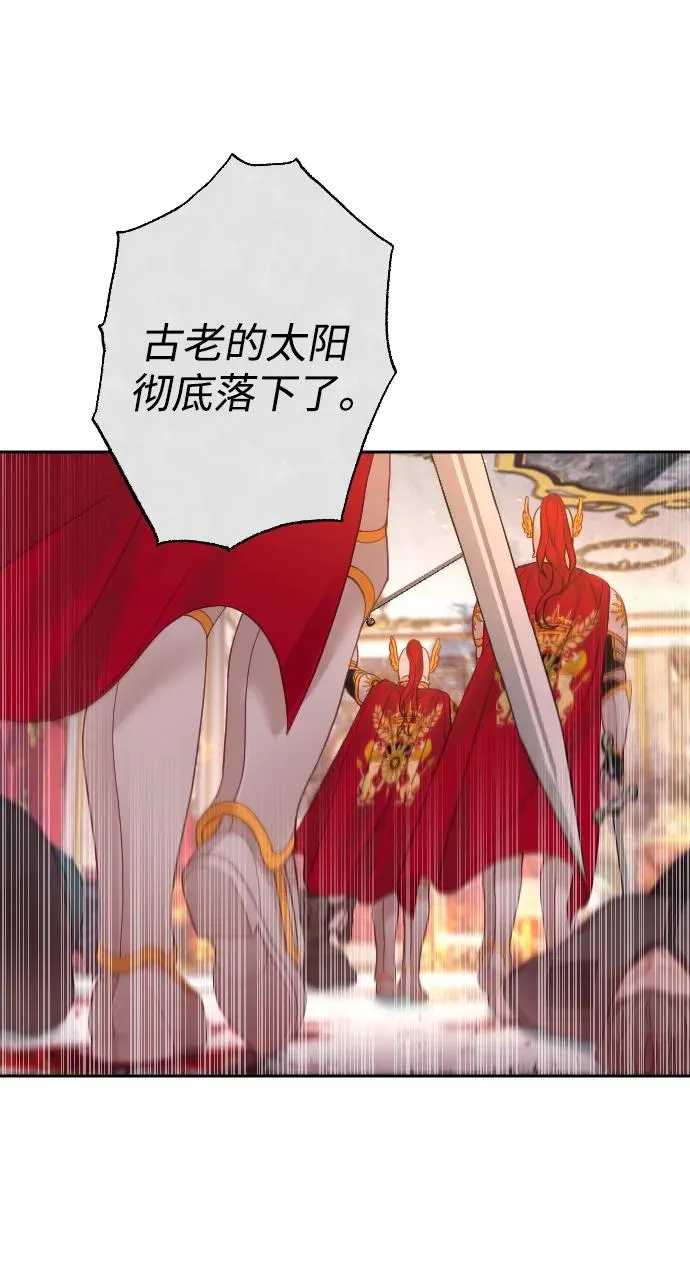 第27话11