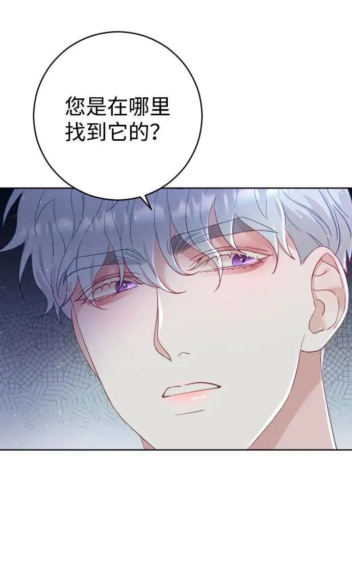 第6话22
