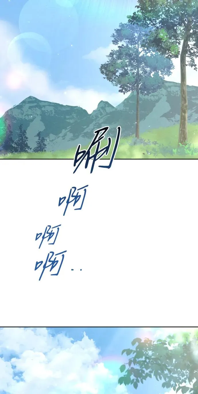 第62话61
