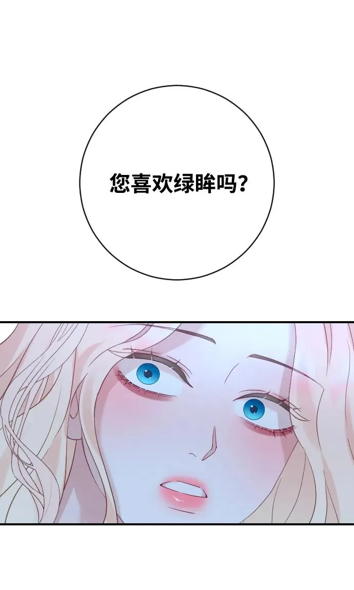 第19话1