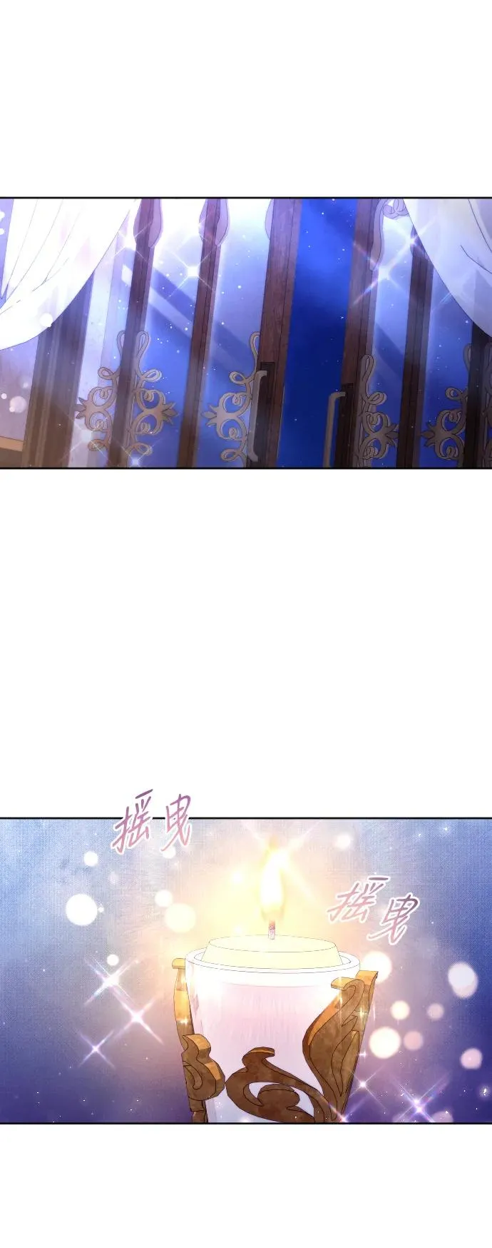 第47话40