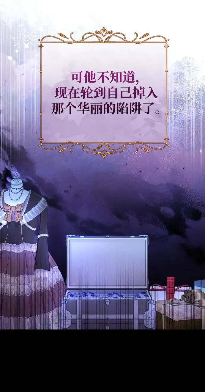 第34话89
