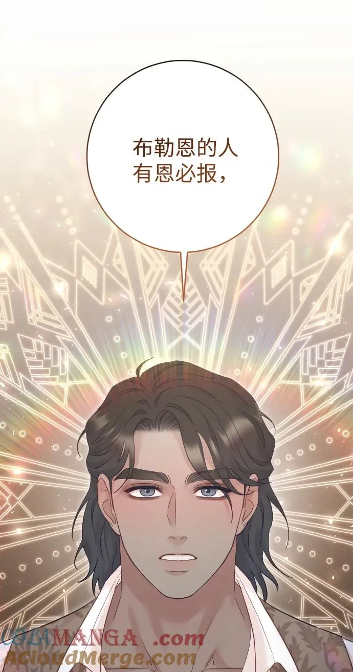 第64话30