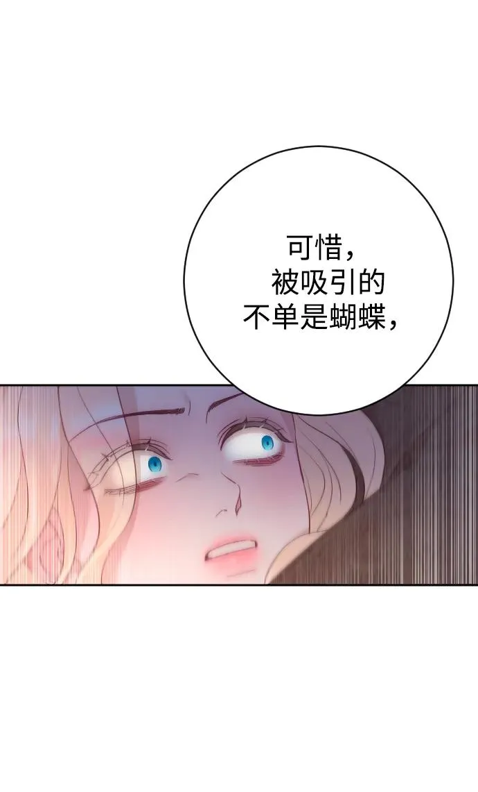第38话58