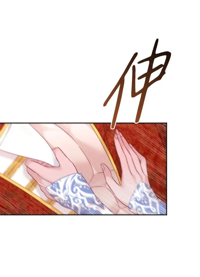 第56话49