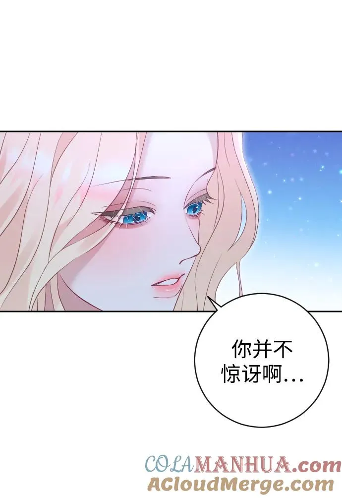 第35话42