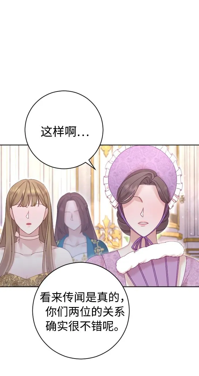 第49话22