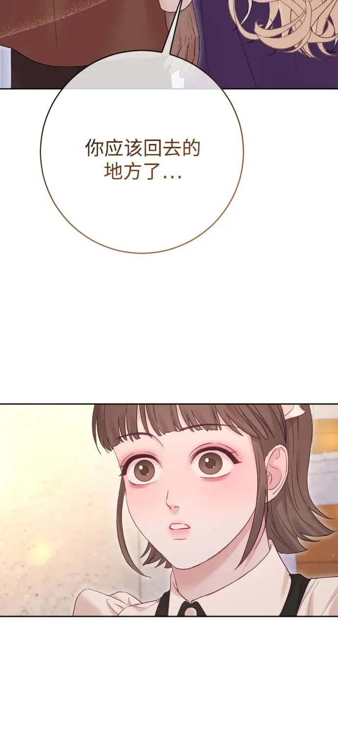 第64话20