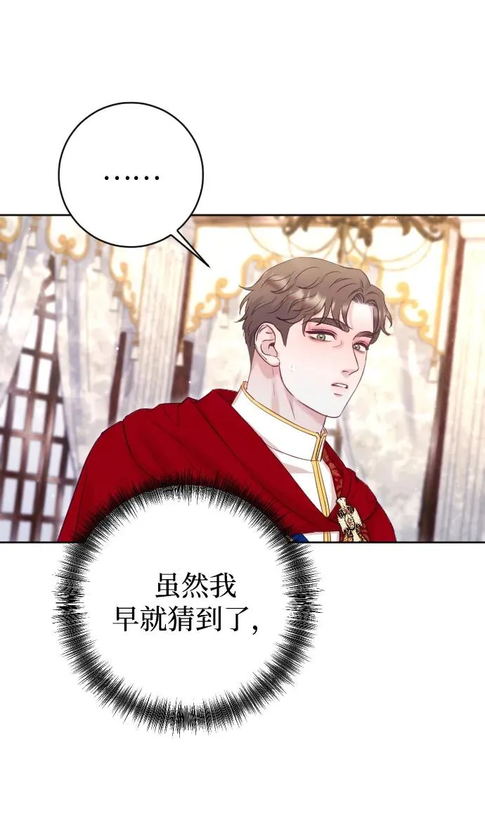 第62话58
