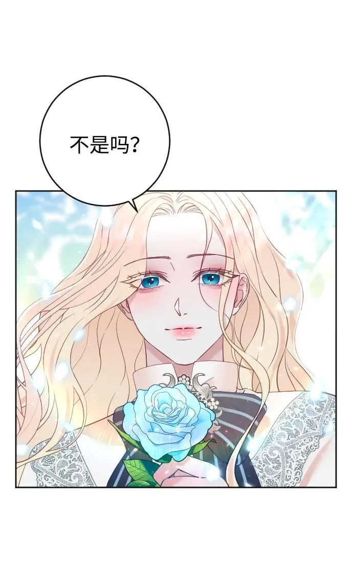 第7话34