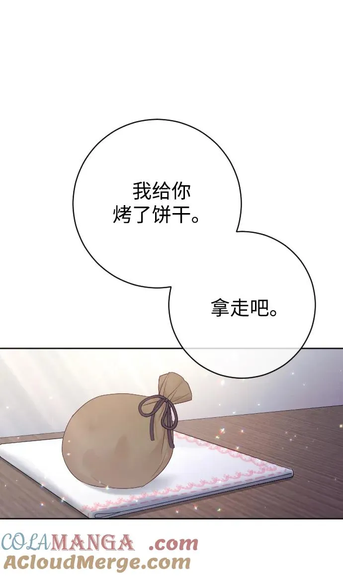 第64话39