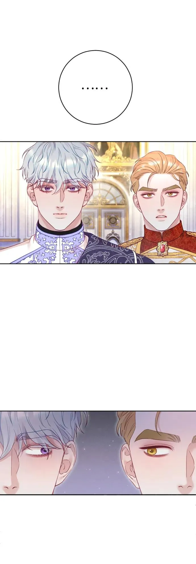 第54话32