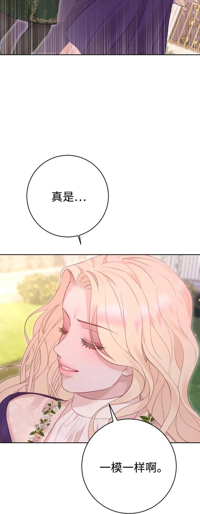 第63话91