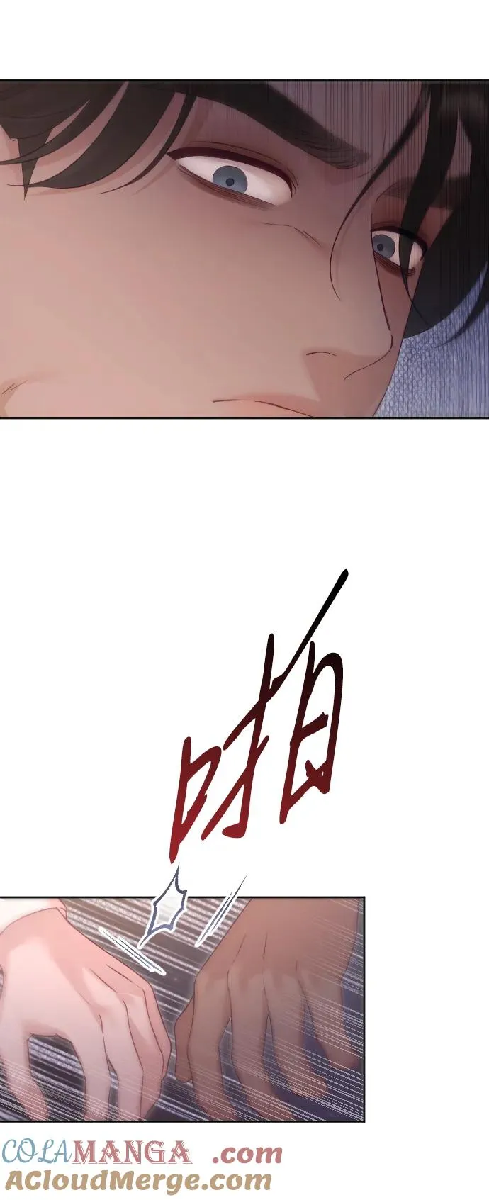 第64话3
