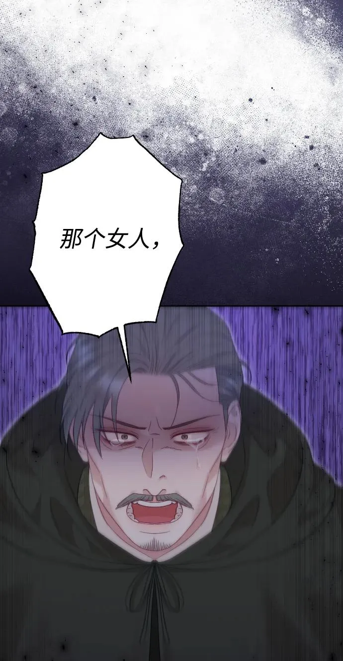 第75话111