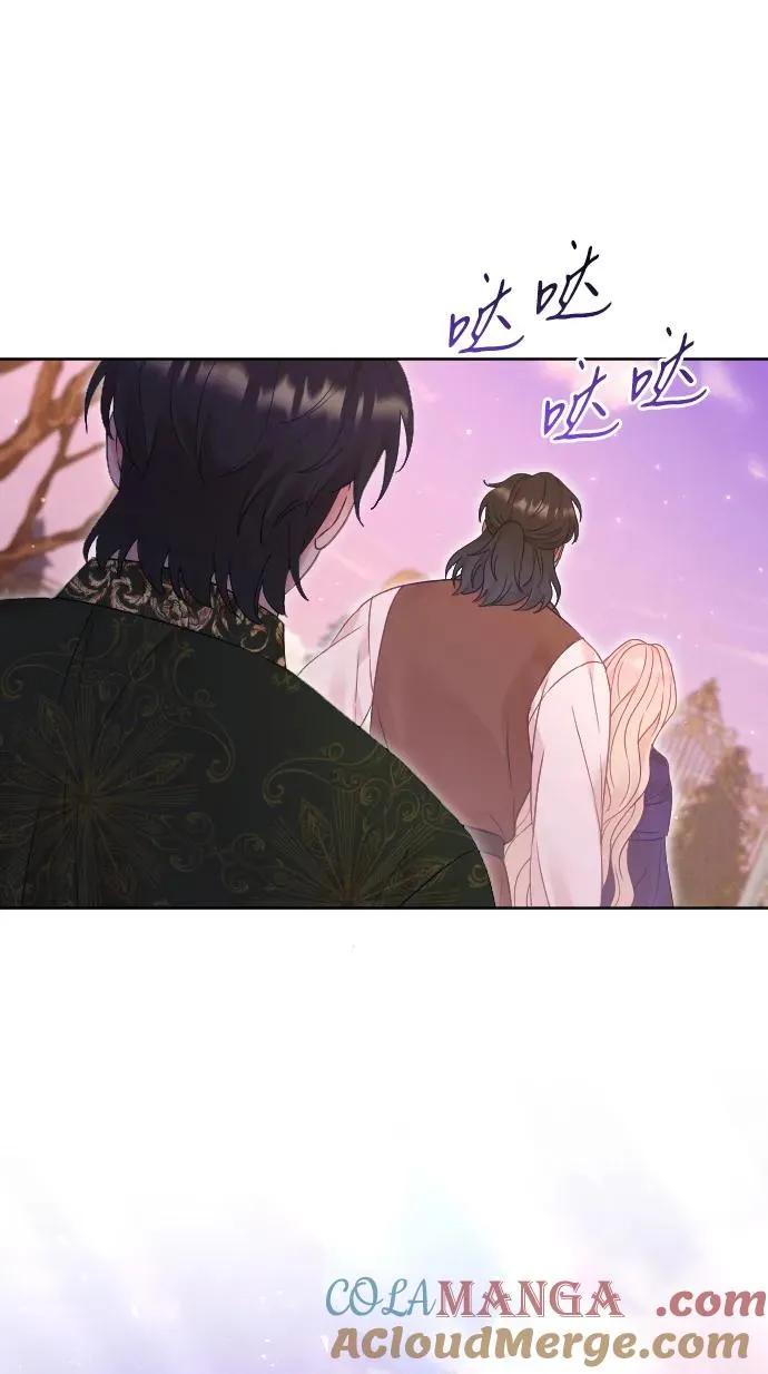 第63话100