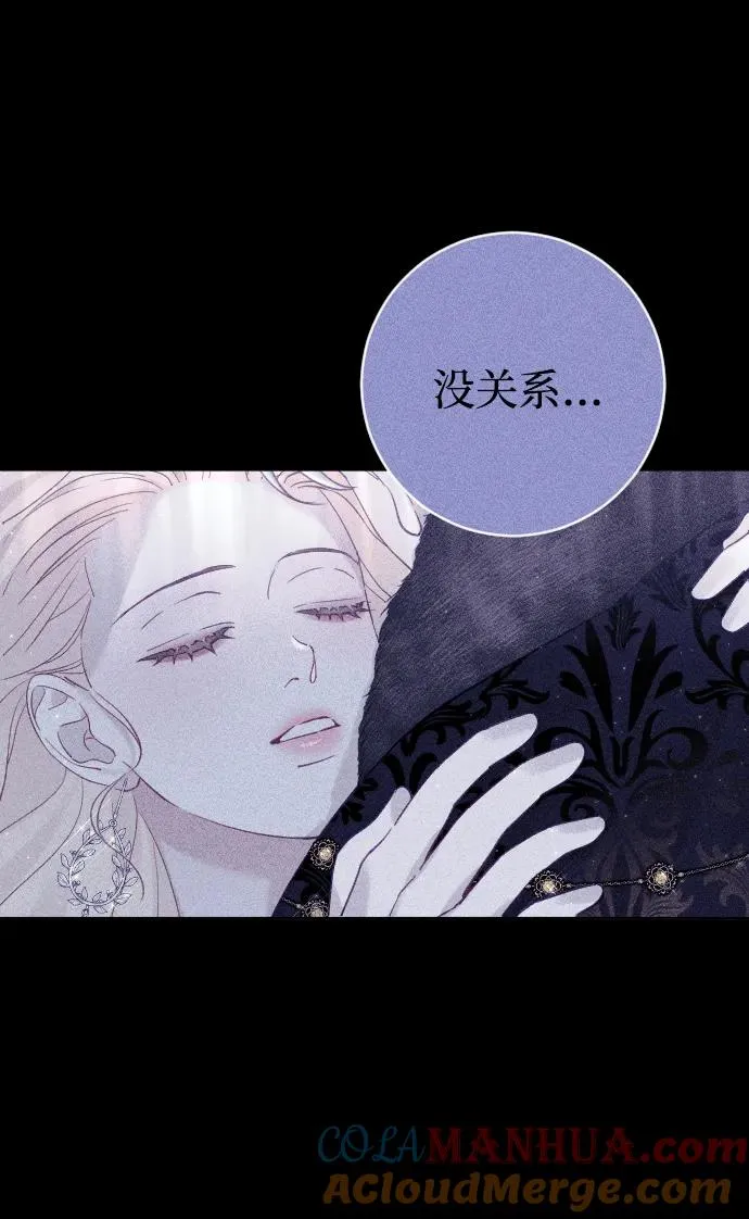 第13话51