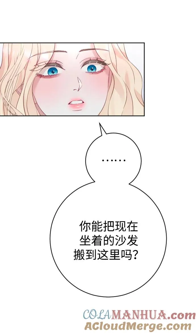 第21话60