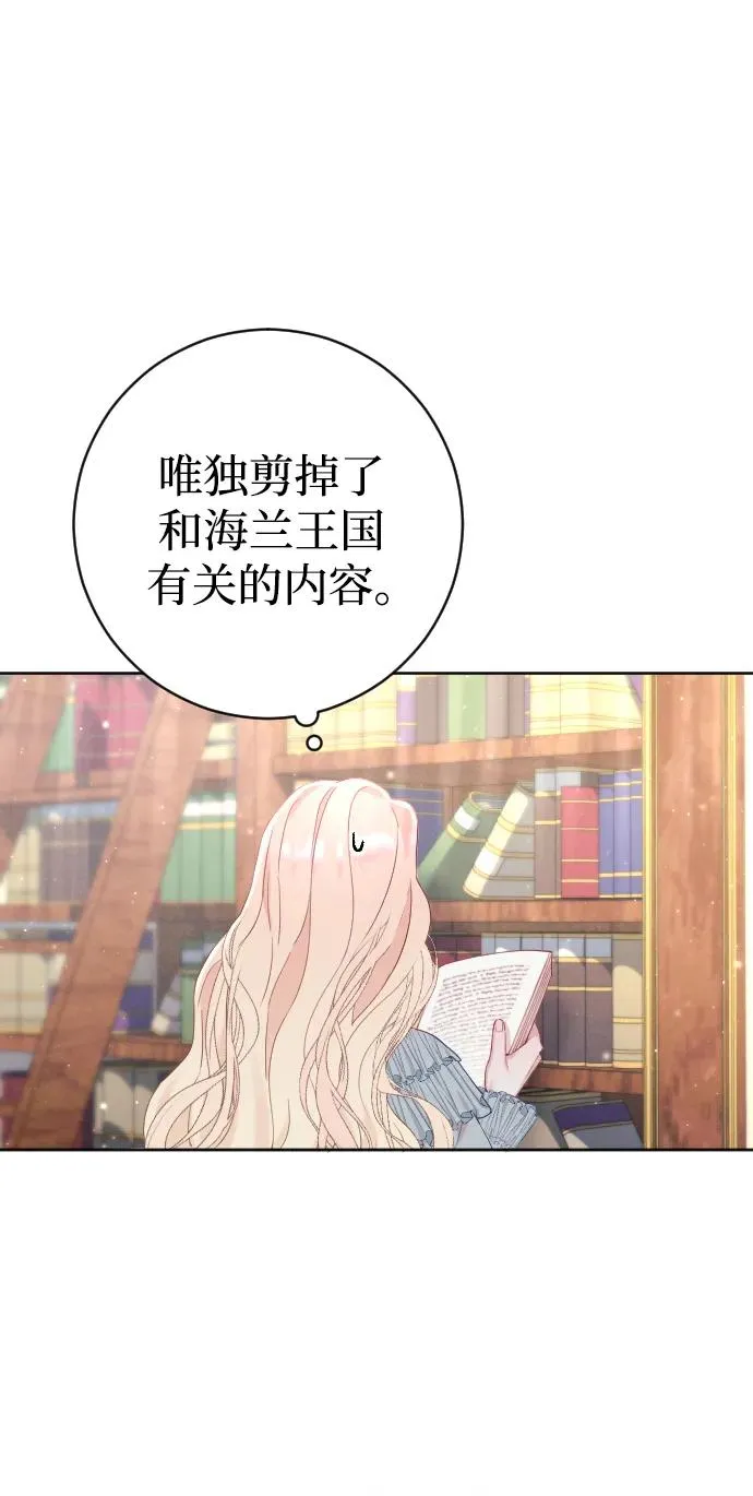 第15话64