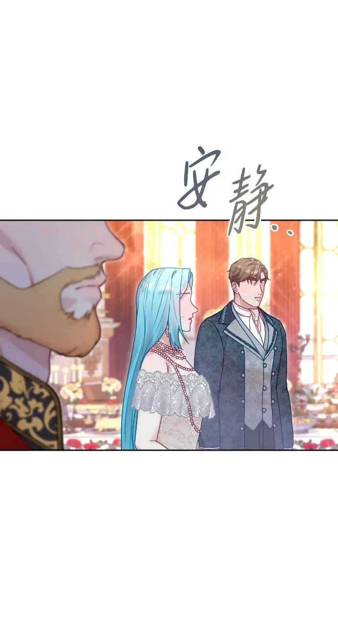 第51话53
