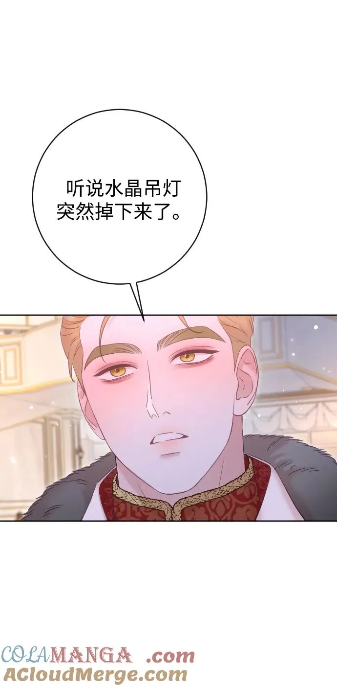 第60话54