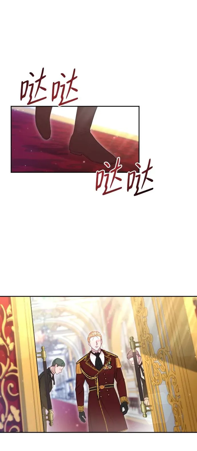 第31话64